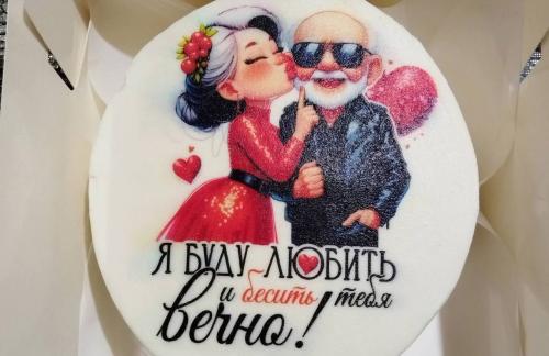 Бенто-торты от 25р в "Вкусные букеты"